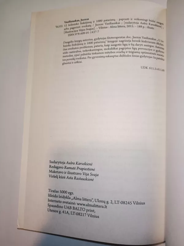 12 žolininko linkėjimų ir 1000 patarimų - Juozas Vasiliauskas, knyga 4