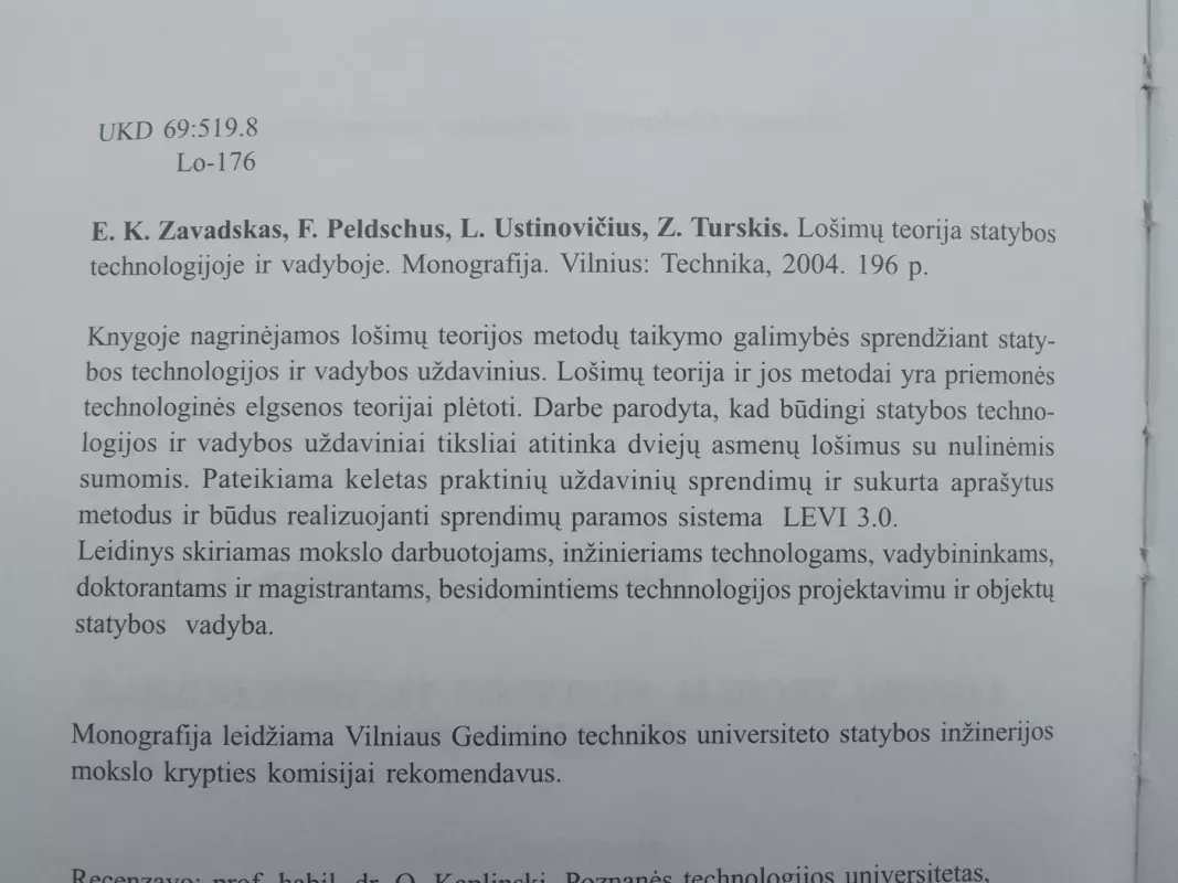 Lošimų teorija statybos technologijoje ir vadyboje - E. K. Zavadskas, ir kiti , knyga 3