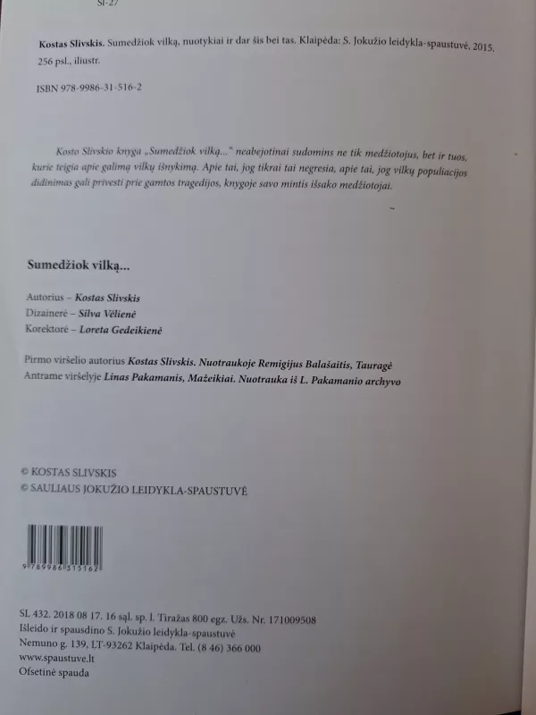 Sumedžiok vilką... - K. Slivskis, knyga 3