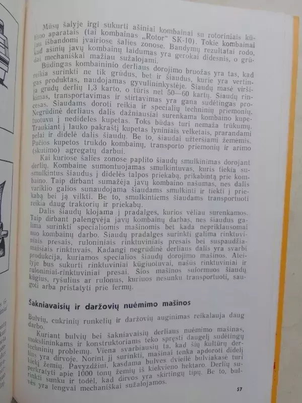 Moksleiviui apie šiuolaikinę augalininkystės techniką - I. Dmitrijevas, knyga 6
