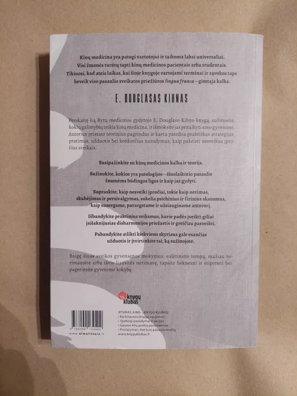 Kinų medicina šiuolaikiniame pasaulyje - E. Douglas Kihn, knyga 3