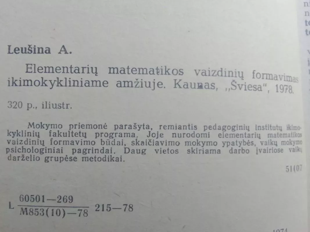 Elementarių matematikos vaizdinių formavimas ikimokykliniame amžiuje - A. Leušina, knyga 4