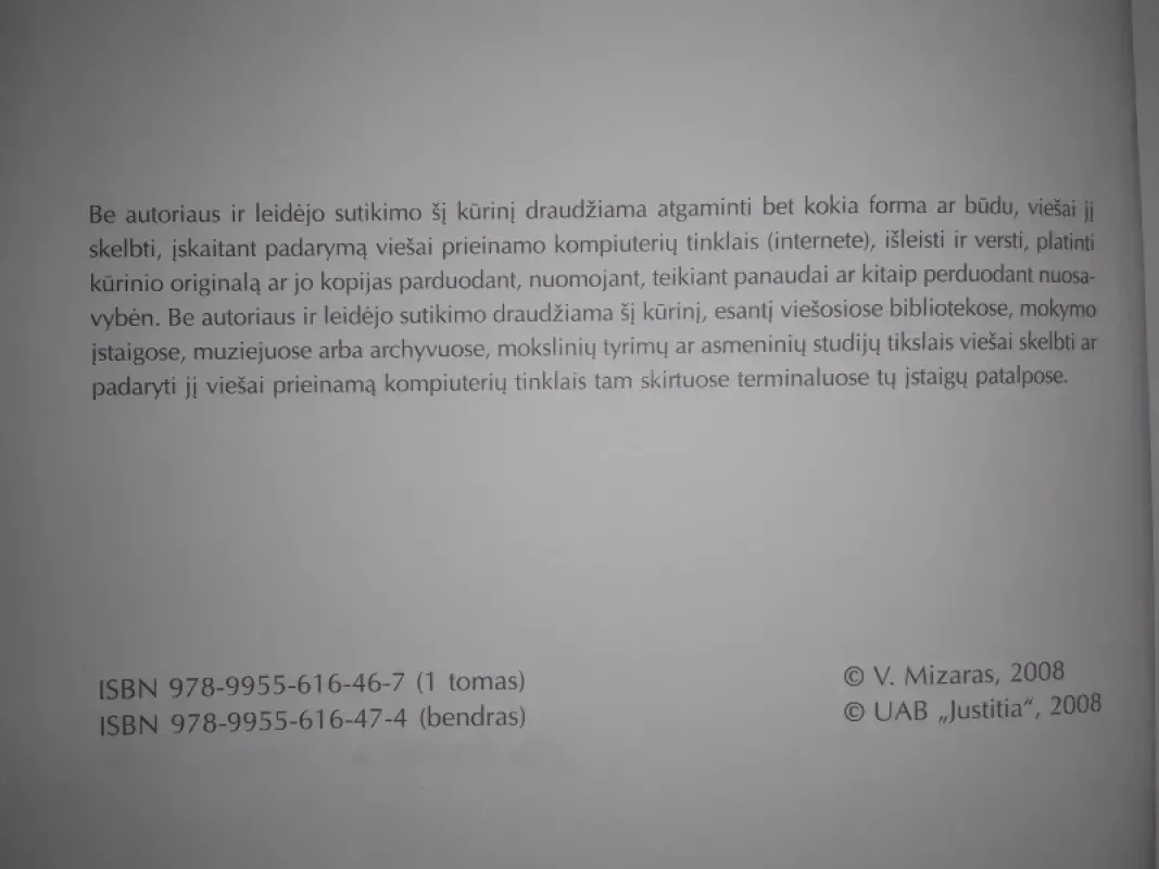 Autorių teisė (I tomas) - Vytautas Mizeras, knyga 3