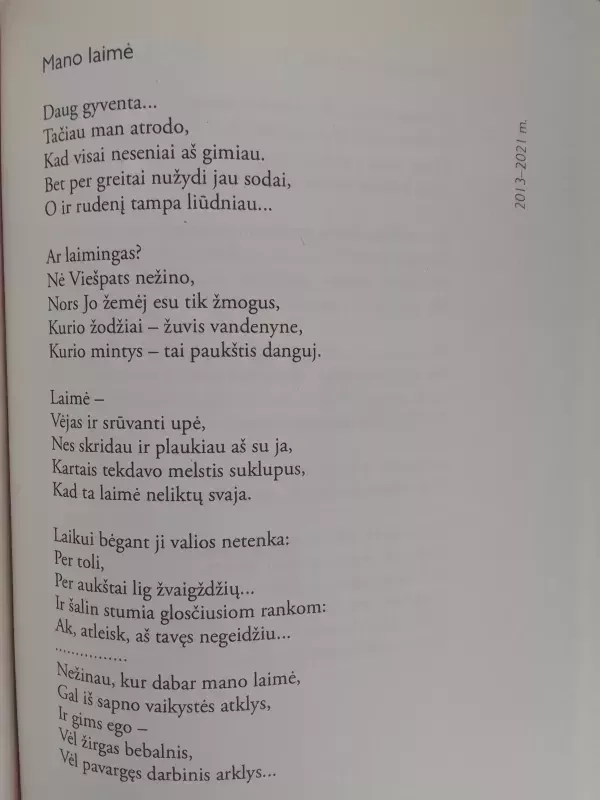 Devyniolika saulėtekių - Romualdas Žilinskas (Kaip lietus), knyga 4