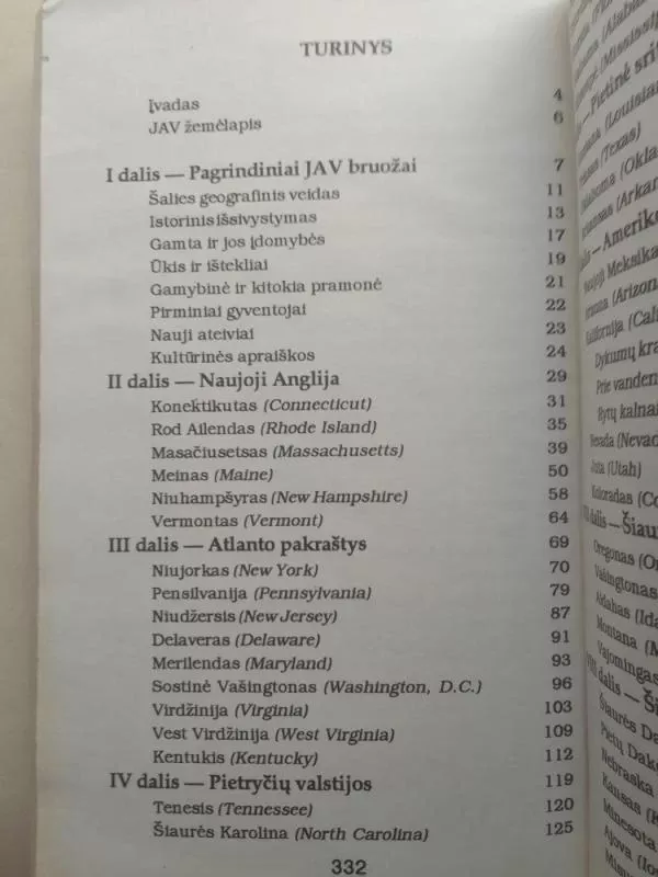 Dėdės Samo žemė - Vincas Šalčiūnas, knyga 3