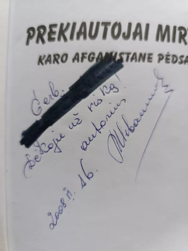 Prekiautojai mirtimi: karo Afganistane pėdsakais - Midas Urbonavičius, knyga 2