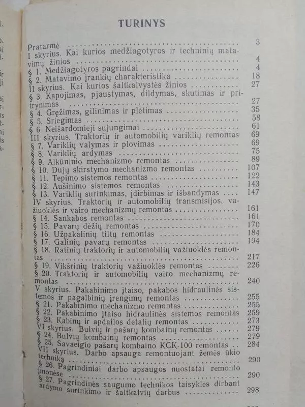 Jaunojo Žemės ūkio technikos remontininko žinynas - A. Batyščiavas, V.  Kurčiatkinas, knyga 3