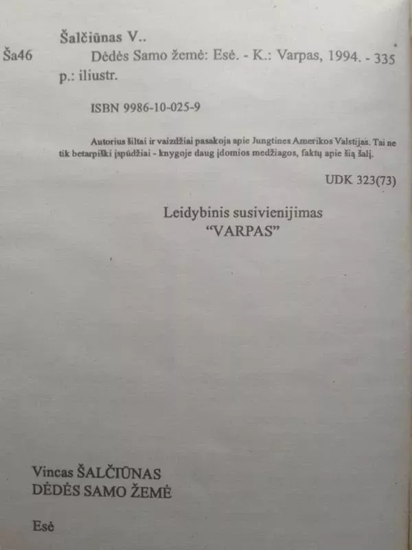 Dėdės Samo žemė - Vincas Šalčiūnas, knyga 6