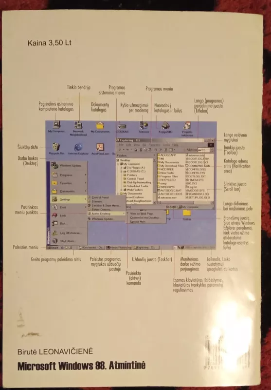 Atmintinė Microsoft Windows 98 - Autorių Kolektyvas, knyga 3