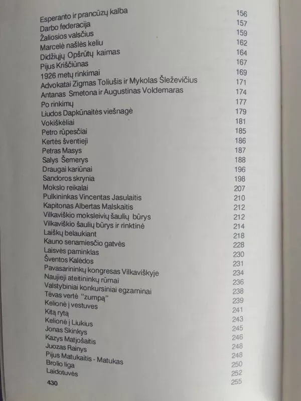 Laikas ir įvykiai - Kazys Karuža, knyga 5