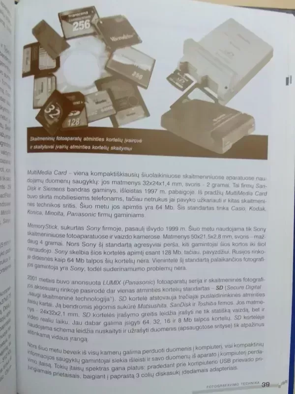 Fotografo ABC - Tatjana Kuzmina, Jonas  Kuzminas, knyga 5