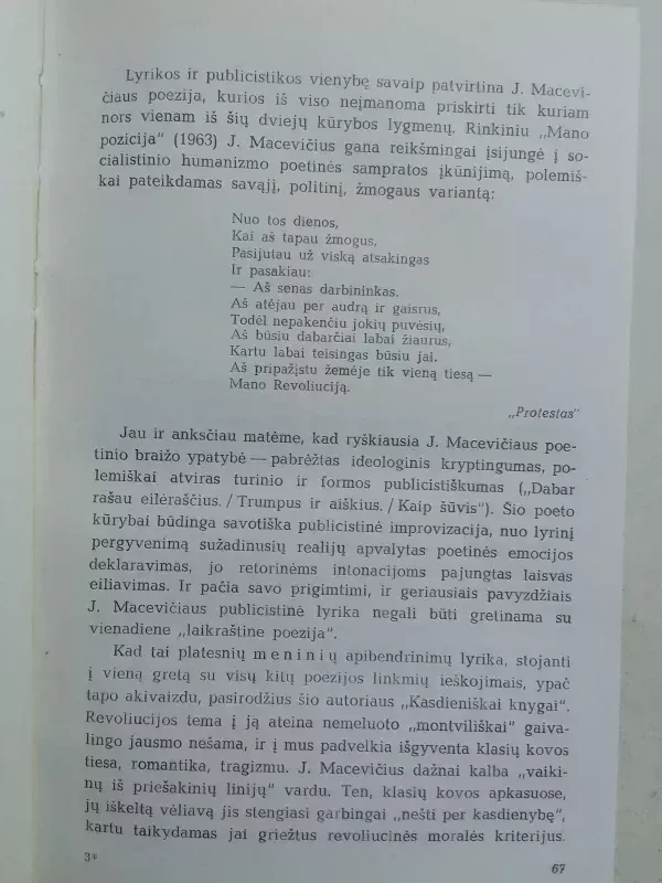 Šiuolaikinės poezijos problemos - Viktorija Daujotytė, knyga 6