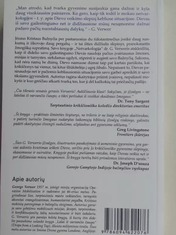 Netvarkologija: apie Dievo veikimo slėpinį kebliose situacijose - George Verwer, knyga 4