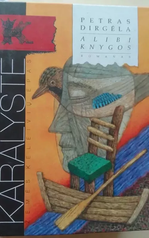 Alibi knygos - Petras Dirgėla, knyga 2