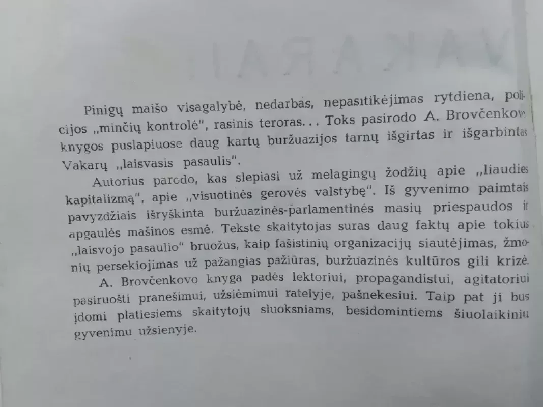 Vakarai: reklama ir tikrovė - A. Brovčenkovas, knyga 4