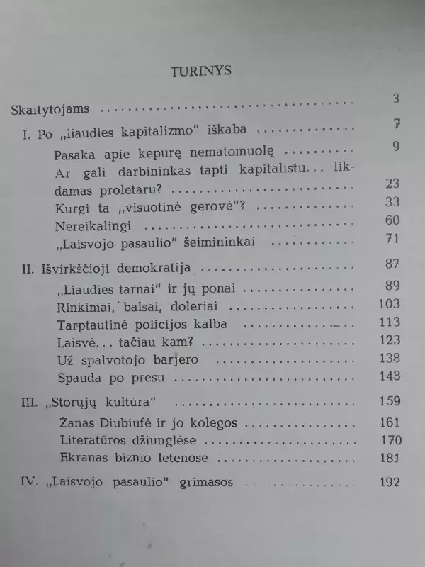 Vakarai: reklama ir tikrovė - A. Brovčenkovas, knyga 5