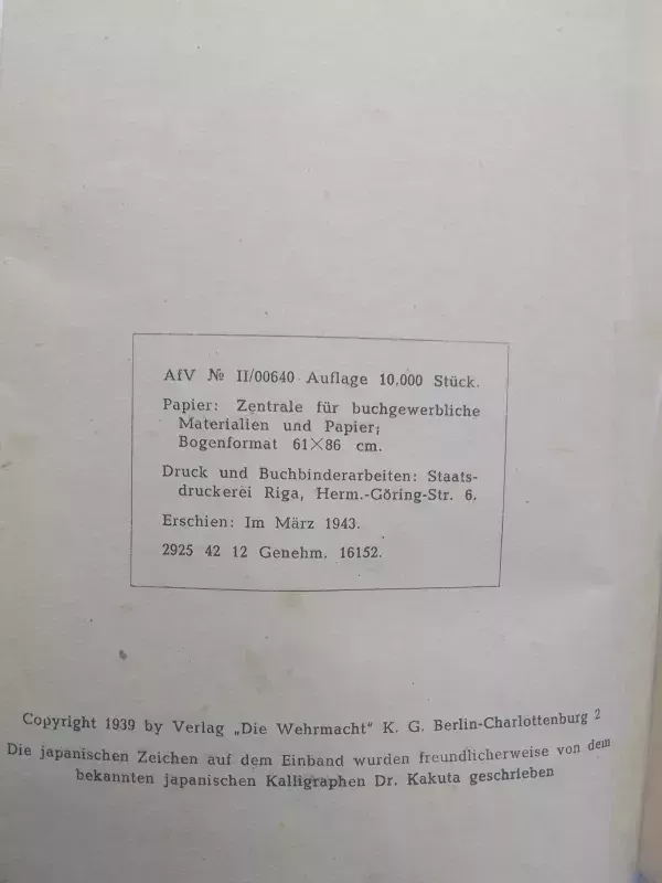 Banzai! Japanische Heldengeschichten aus alter und neuer Zeit - Rolf Italiaander, knyga 4