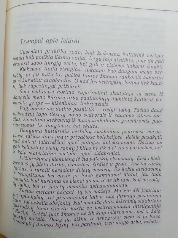 Kišeniniai laikrodžiai - Bronius Kasperavičius, knyga 3