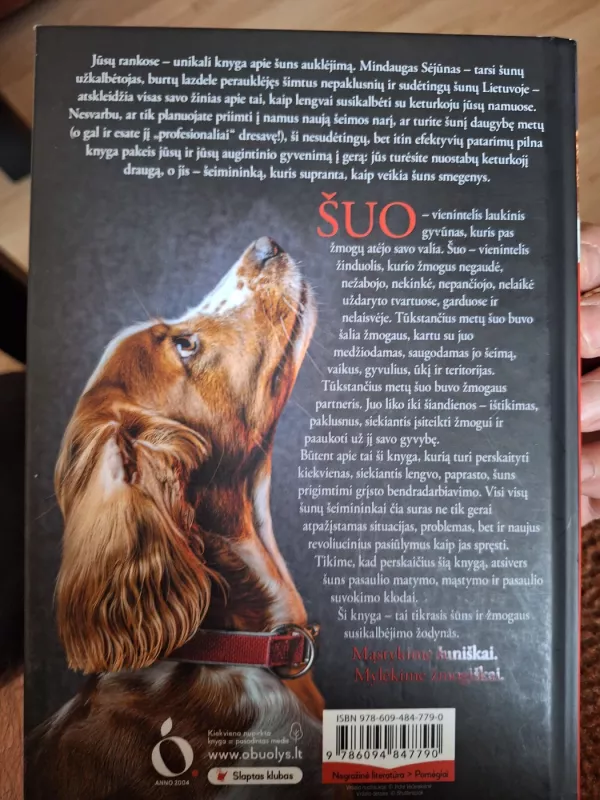 Didysis šuns šeimininko vadovas - Mindaugas Sėjūnas, knyga 2