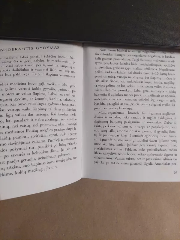 Gyvenimo receptai - Eugenija Šimkūnaitė, knyga 6