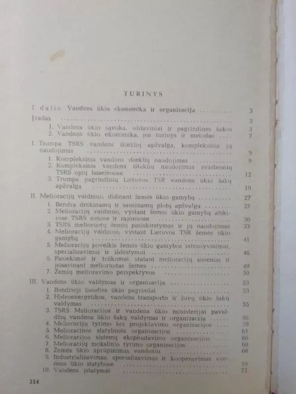 Vandens ūkio ekonomika - K. Ramanauskas, knyga 3