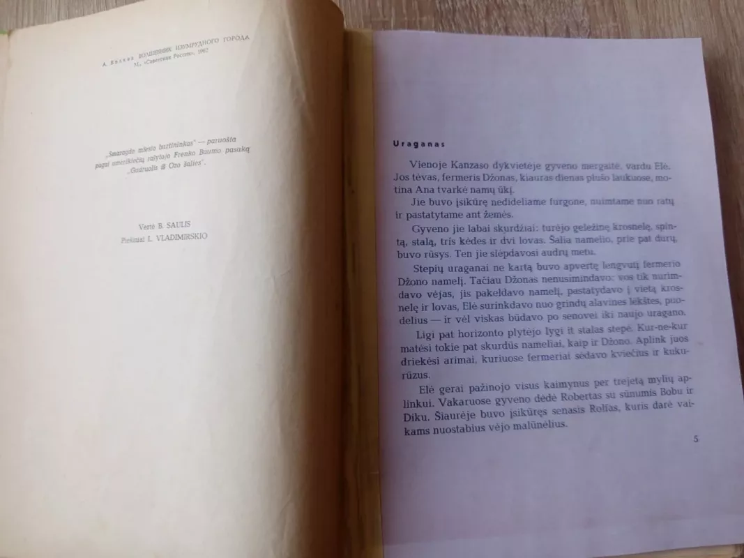 Smaragdo miesto burtininkas - A. Volkovas, knyga 5