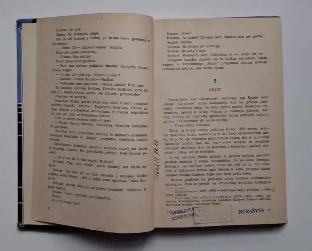 Andromedos štamas - Maiklas Kraitonas, knyga 6