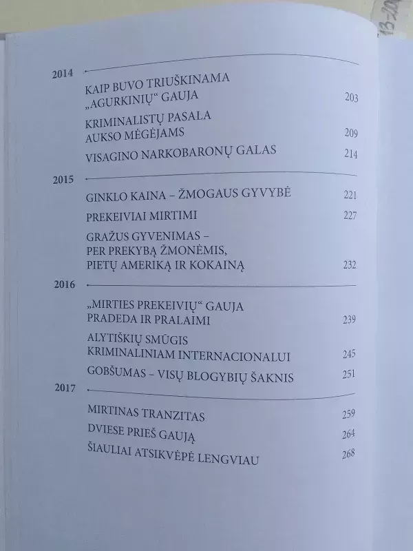 Nematomų dvikovų riteriai. Geriausi 2005 - 2017 metų Lietuvos policijos sekliai - Autorių Kolektyvas, knyga 6