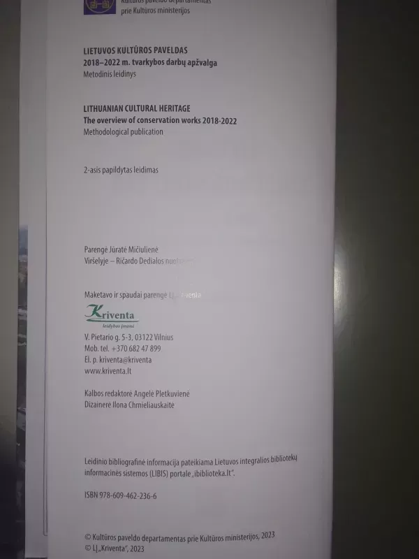 Lietuvos kultūros paveldas 2018-2020 m. tvarkybos darbų apžvalga - Jūratė Mičiulienė, knyga 4