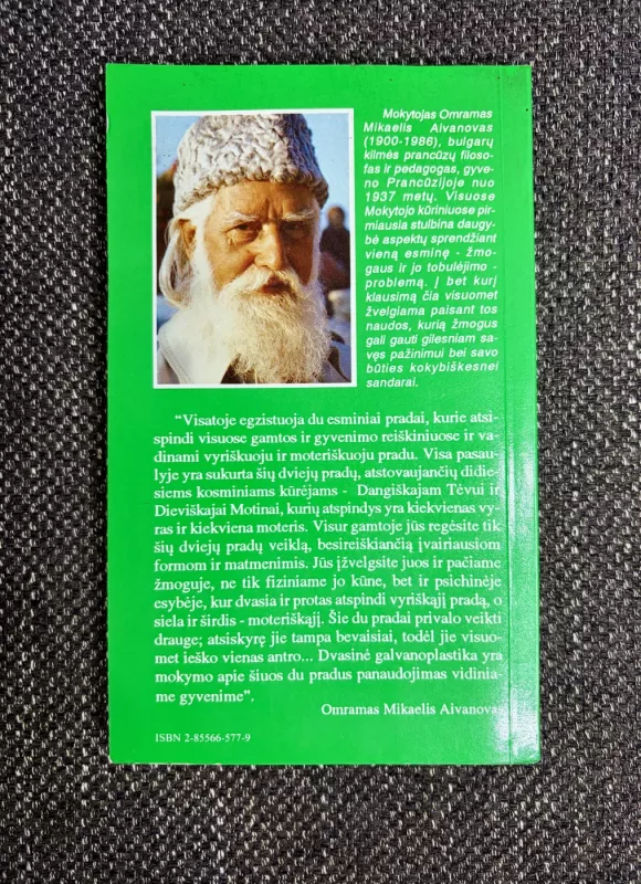 Dvasinė galvanoplastika ir žmonijos ateitis - Omraam Mikhael Aivanhov, knyga 3