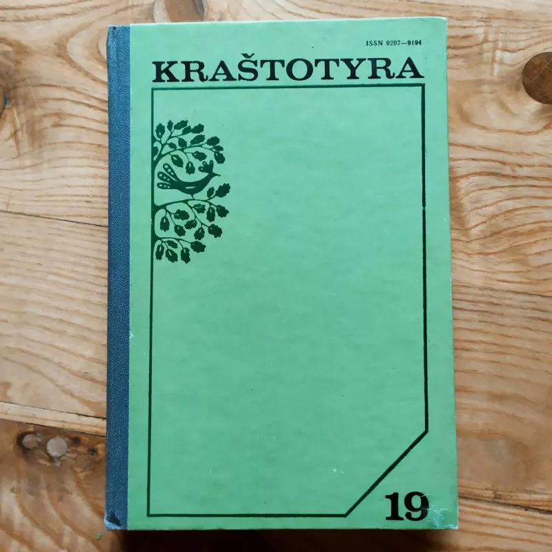 Kraštotyra 15 - Autorių Kolektyvas, knyga 3