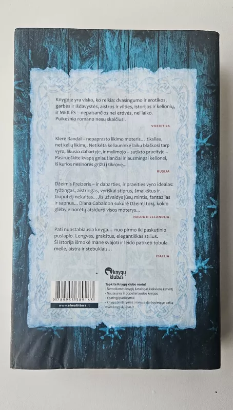 Svetimšalė. Lemtingas susitikimas. Pirma knyga - Diana Gabaldon, knyga 4