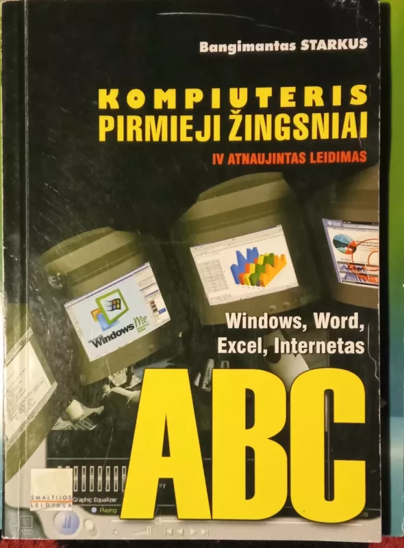 Kompiuteris pirmieji žingsniai - Bangimantas Starkus, knyga 2