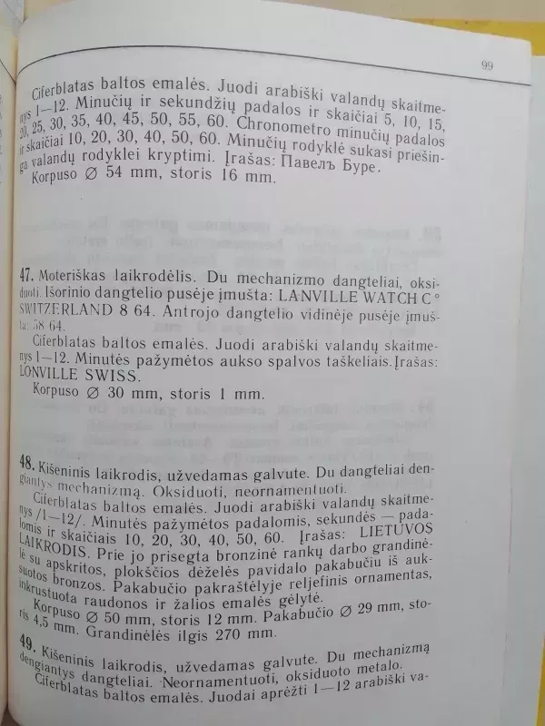 Kišeniniai laikrodžiai - Bronius Kasperavičius, knyga 6