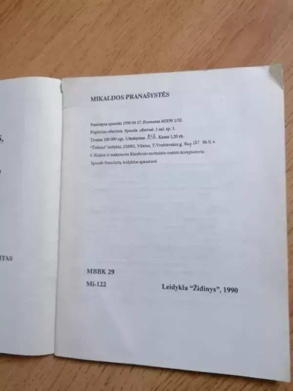 Mikaldos pranašystės - Autorių Kolektyvas, knyga 3