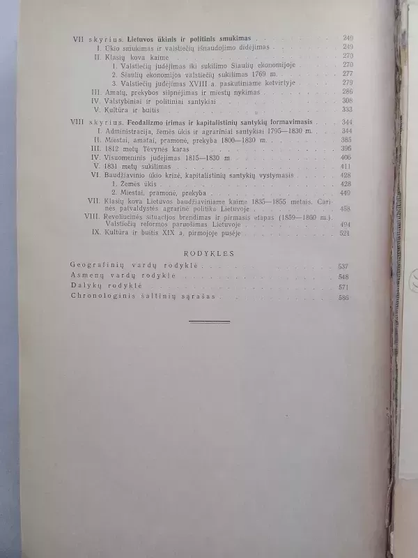 Lietuvos TSR istorijos šaltiniai (I tomas) - P. Pakarklis ir kt., knyga 4