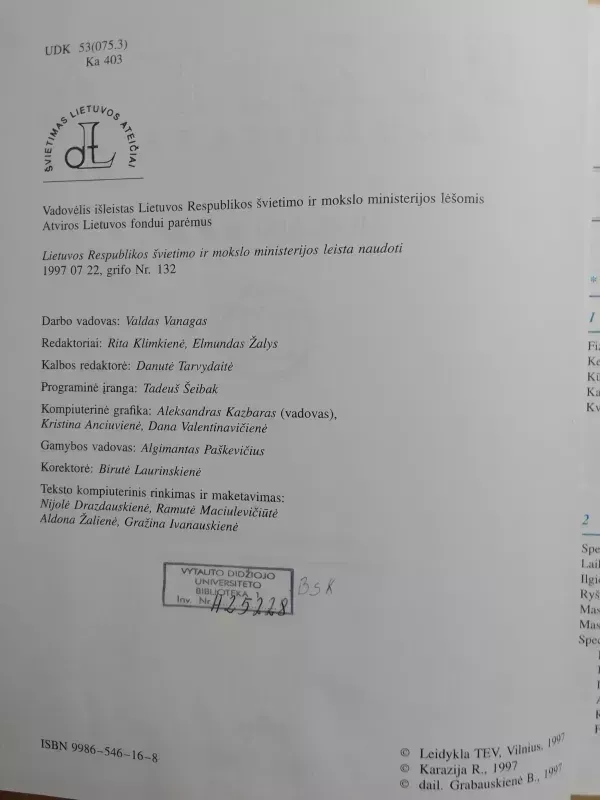 Fizika humanitarams (2 dalis) - Romualdas Karazija, knyga 4