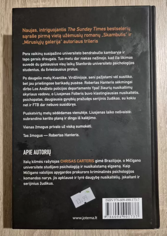 Blogio medžioklė - Chris Carter, knyga 3