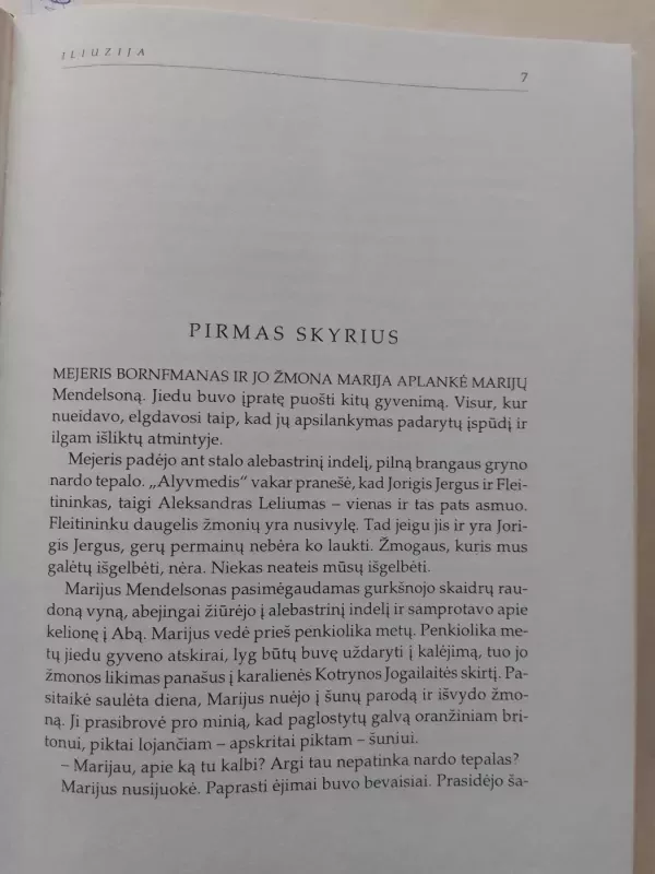 Alibi knygos - Petras Dirgėla, knyga 4