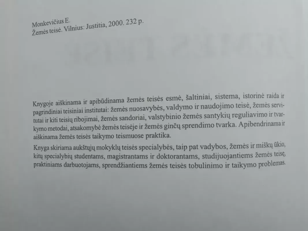Žemės teisė - Eduardas Monkevičius, knyga 3