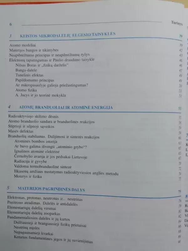 Fizika humanitarams (2 dalis) - Romualdas Karazija, knyga 6
