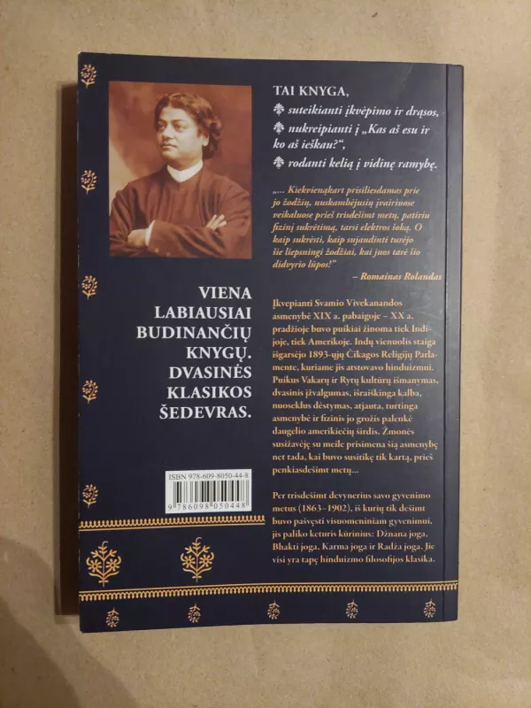 Džnana Joga. Išminties ir pažinimo joga - Swami Vivekananda, knyga 3