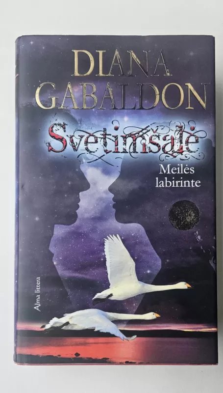 Svetimšalė (4 knyga). Meilės labirinte - Diana Gabaldon, knyga 2