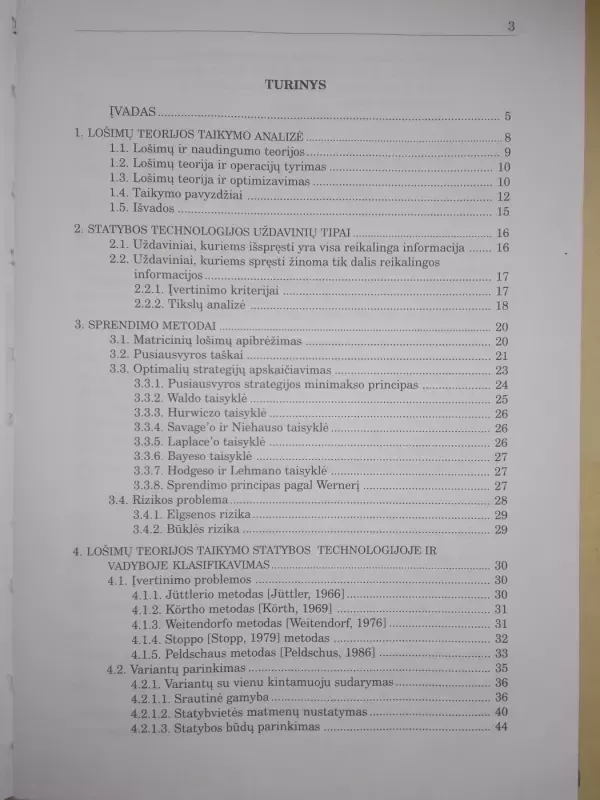Lošimų teorija statybos technologijoje ir vadyboje - E. K. Zavadskas, ir kiti , knyga 4