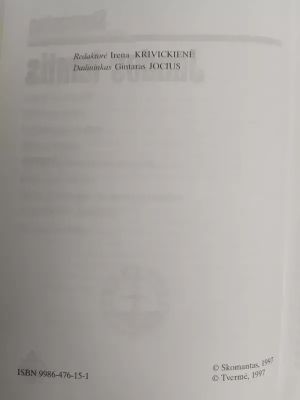 Jundos lemtis - Autorių Kolektyvas, knyga 5