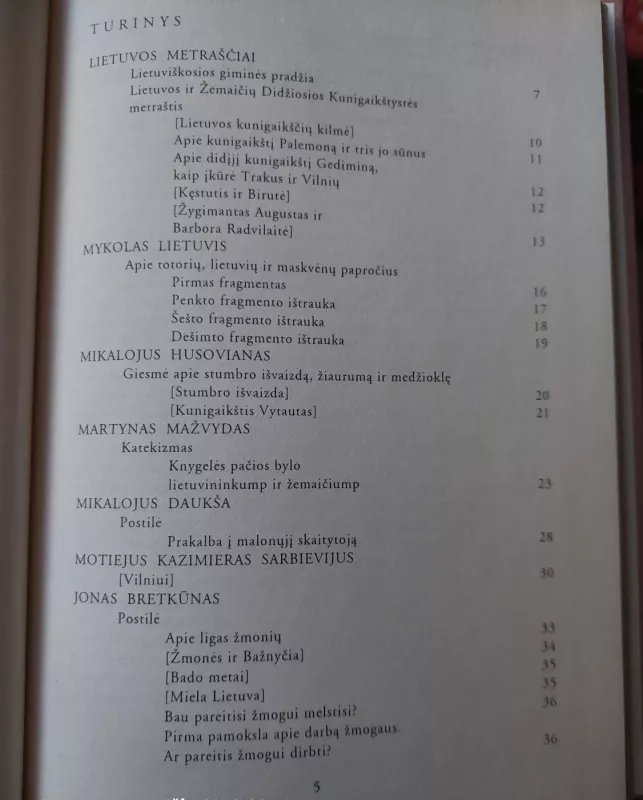 Lietuvių raštijos ištakos - Autorių Kolektyvas, knyga 5