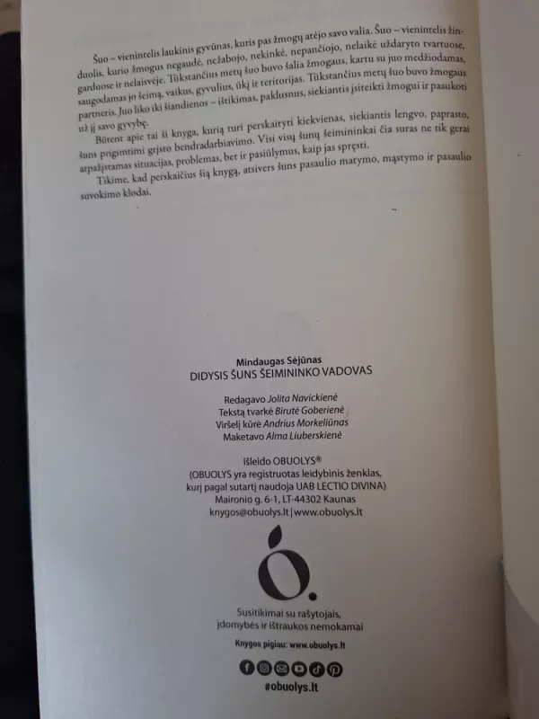 Didysis šuns šeimininko vadovas - Mindaugas Sėjūnas, knyga 3