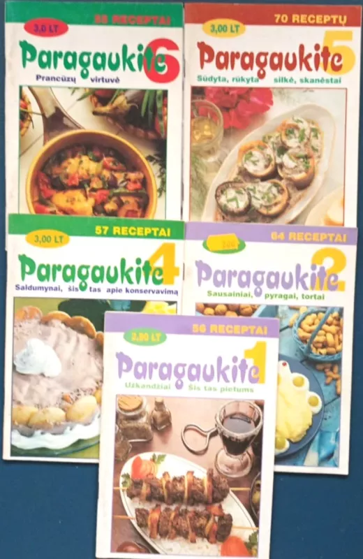 Žurnaliukai "Paragaukite", 1995, 1996, 5vnt. - Įvairūs autoriai, knyga 3