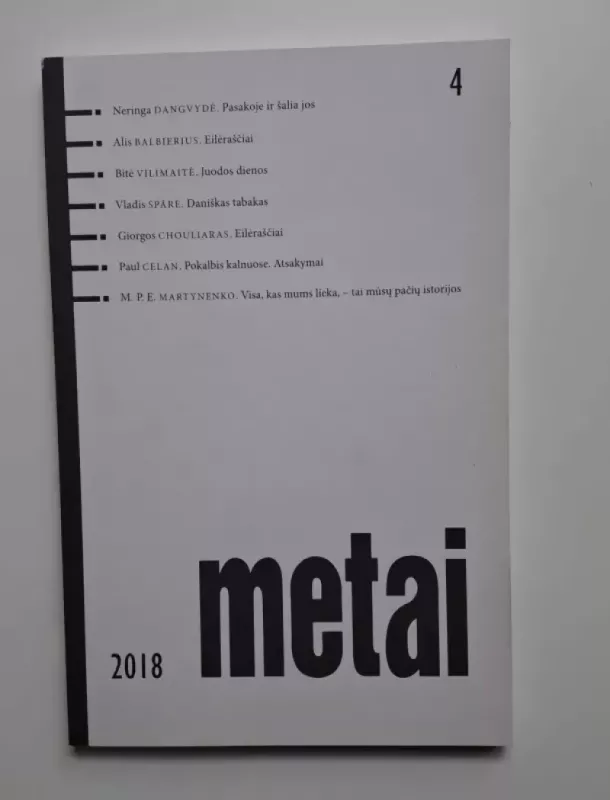 Metai, 2018 Nr. 4 - Daug autorių, knyga 2