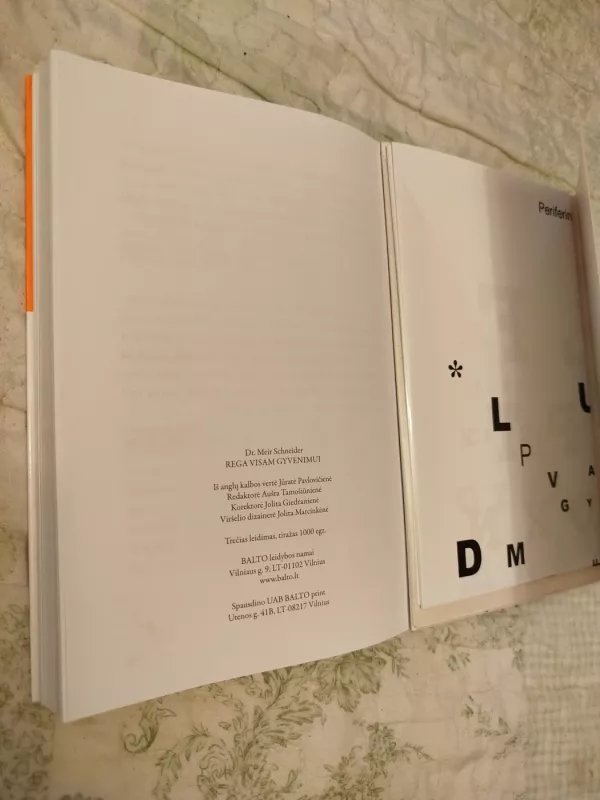 Rega visam gyvenimui - Autorių Kolektyvas, knyga 5